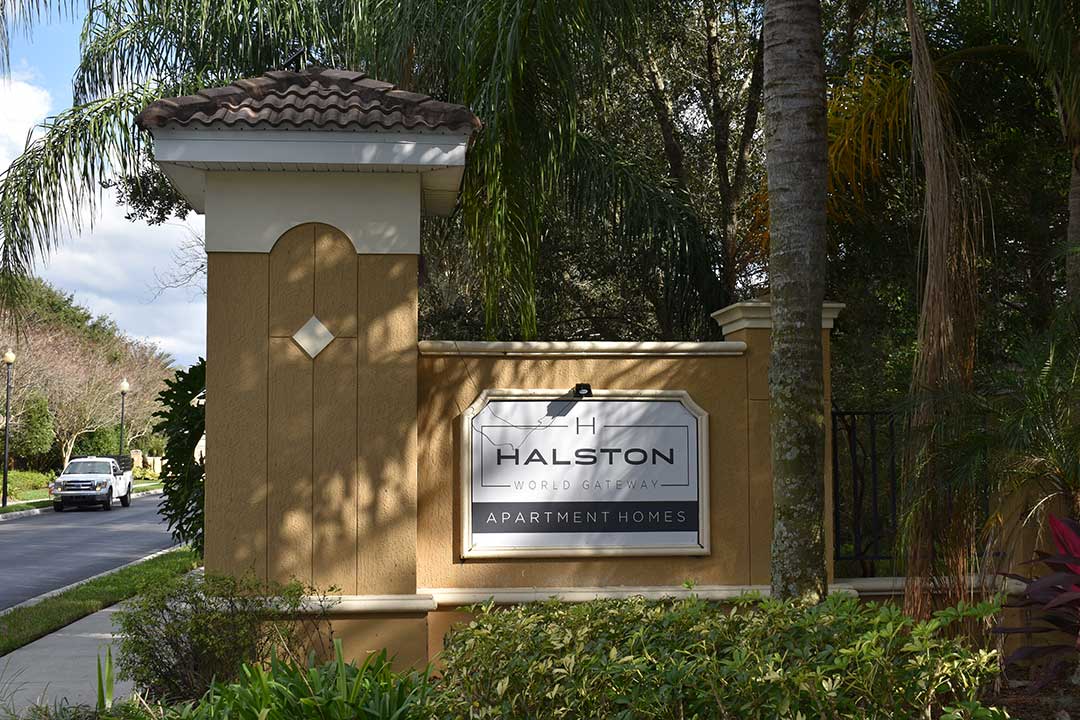Halston World Gateway